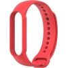 Senso Λουράκι Σιλικόνης Κόκκινο (Mi Band 5)